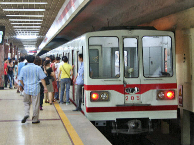 205 �Guomao Station, Beijing