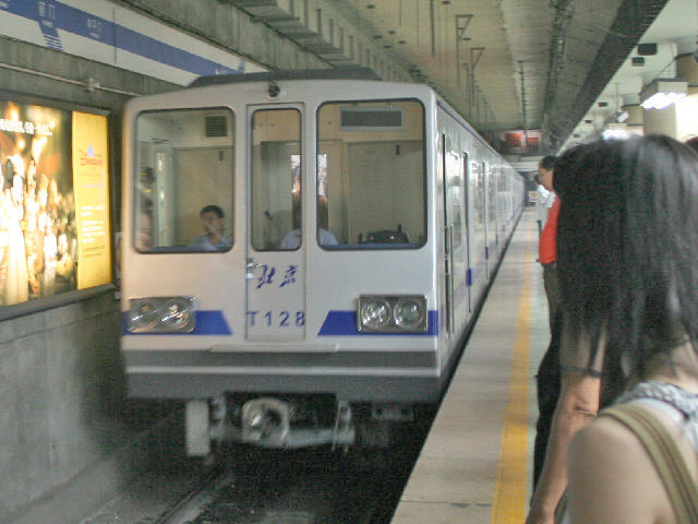 T128 Qianmen Station, Beijing